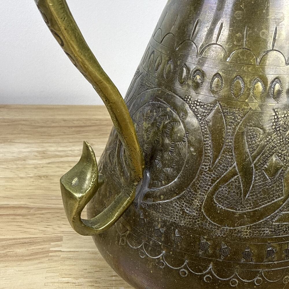 Vintage Tartoussi Bros. Lebanon Ornate 9” Metal Pitcher Brass & Tin Over Copper? - Picture 5 of 11